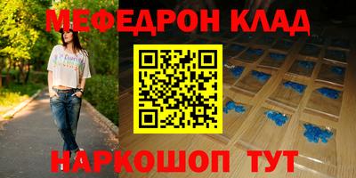 синтетический гашиш Заволжье