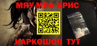 бошки Нижний Тагил