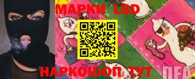 мет Заводоуковск