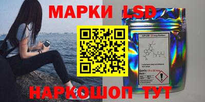 мет Заводоуковск