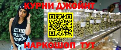 мет Заводоуковск