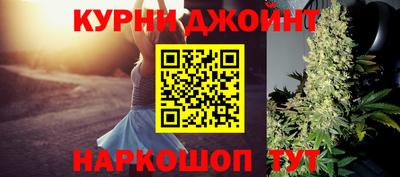 экстази Донецк
