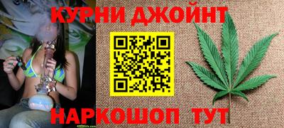 мет Заводоуковск
