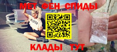 синтетический гашиш Заволжье