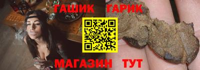 кокаин премиум Жуковский