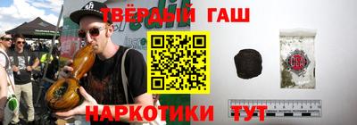 мет Заводоуковск
