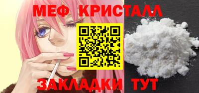 синтетический гашиш Заволжье