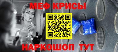 синтетический гашиш Заволжье