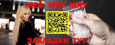 синтетический гашиш Заволжье